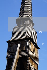 欠拍拍貸7000塊錢會被起訴嗎-欠拍拍貸7000塊錢會被起訴嗎知乎