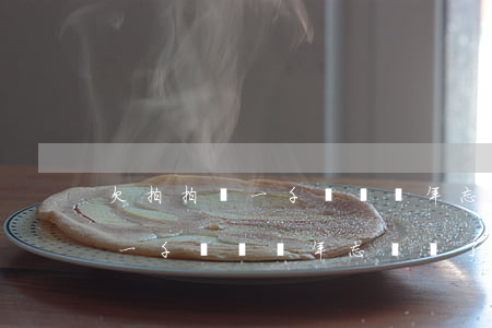 欠拍拍貸一千塊錢兩年忘記還了-欠拍拍貸一千塊錢兩年忘記還了怎么辦