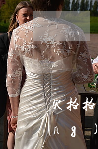 欠拍拍貸三千塊錢說(shuō)網(wǎng)絡(luò)仲裁(欠拍拍貸五千塊錢立案起訴我是真的嗎)