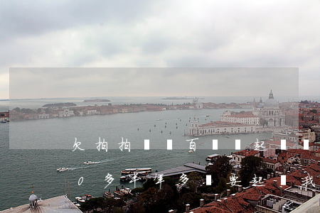 欠拍拍貸幾百塊會起訴嗎(拍拍貸欠了6000多半年多說要起訴我是真的么)