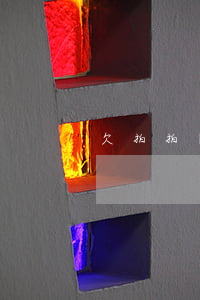 欠拍拍貸怎么申請協(xié)商