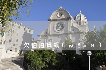 欠拍拍貸網(wǎng)貸被仲裁了怎么辦