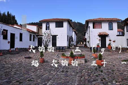 欠拍拍貸錢三個(gè)月會(huì)被起訴(欠拍拍貸三千塊一年多了會(huì)不會(huì)被法院起訴)