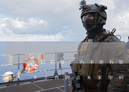 欠拍拍贷2万不还有影响吗(欠拍拍贷2万还不上真的会来家里吗?)
