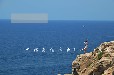 欠招商信用卡12萬逾期3個月
