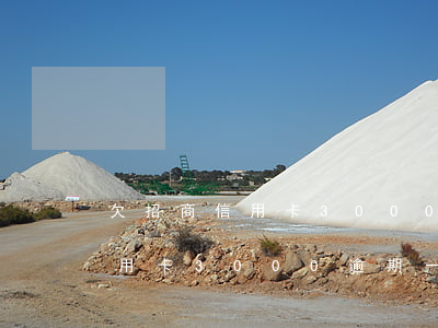 欠招商信用卡3000逾期一年-欠招商信用卡3000逾期一年會(huì)怎么樣