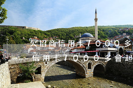 欠招商信用卡7000多會起訴嗎-欠招商信用卡7000多會起訴嗎知乎