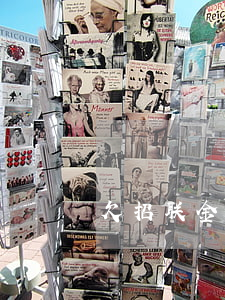 欠招联金融如何协商(招联金融不给协商)