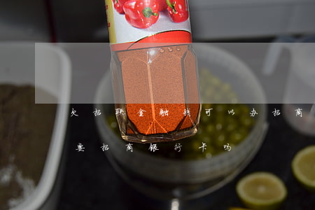 欠招联金融钱可以办招商银行卡(招联金融需要招商银行卡吗)
