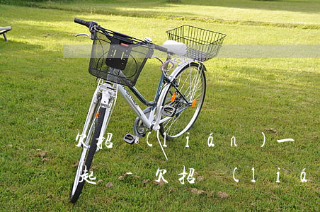 欠招聯(lián)一萬逾期兩年了一直沒起訴-欠招聯(lián)一萬沒有還會怎么樣