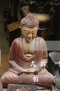 欠招聯(lián)金融1000塊錢(我欠招聯(lián)金融40000元起訴了會有什么后果)