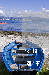 欠招聯(lián)金融1萬(wàn)多還不上了(有欠招聯(lián)金融五萬(wàn)以上一年多沒(méi)還的嗎?)