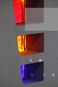 欠招聯(lián)金融4500會(huì)怎樣(欠招聯(lián)金融15000還不上會(huì)怎么樣處理)