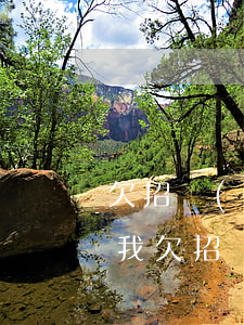 欠招聯(lián)金融5000逾期3年(我欠招聯(lián)金融貸款15000逾期兩年會(huì)怎么樣)