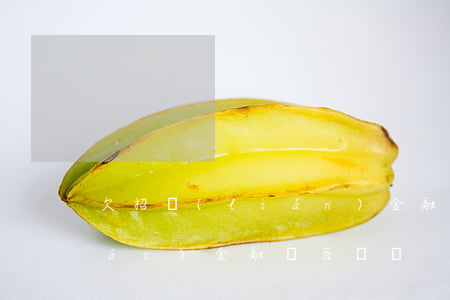 欠招聯(lián)金融兩萬五(招聯(lián)金融幾百沒還)