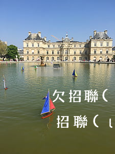 欠招聯(lián)金融發(fā)律師函(招聯(lián)金融律師函件)