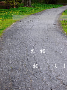 欠招聯(lián)金融的錢可以還信用卡(招聯(lián)金融的欠款能在招商銀行還嗎?)