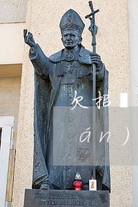 欠招聯(lián)金融逾期(欠招聯(lián)金融逾期后再辦招商銀行儲蓄卡)
