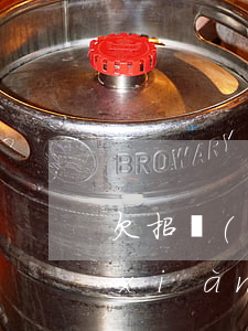 欠招聯(lián)金融錢逾期沒錢還現(xiàn)在(我沒有招聯(lián)金融的錢呀 說我逾期還款)
