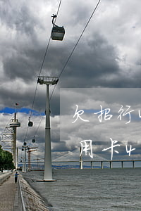 欠招行4萬多信用卡南京律師所-欠招商信用卡4萬多,真的會起訴我嗎