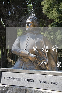 欠招行三萬剛協(xié)商又逾期了怎么辦-欠招行三萬剛協(xié)商又逾期了怎么辦呢