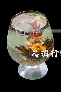 欠招行逾期1年會(huì)被起訴嗎