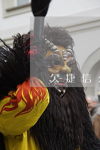 欠捷信公司网贷会怎样(信捷网贷公司怎么样)
