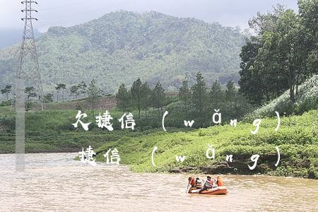 欠捷信網(wǎng)貸被起訴了怎么辦(欠捷信網(wǎng)貸還不上怎么辦會有哪些后果)