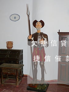 欠捷信貸款出獄后怎么辦(沒有捷信貸款,卻被捷信催款)