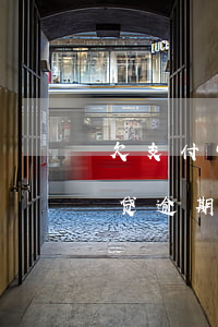 欠支付宝借呗网商贷逾期被起诉(支付宝网商贷逾期了会起诉吗)