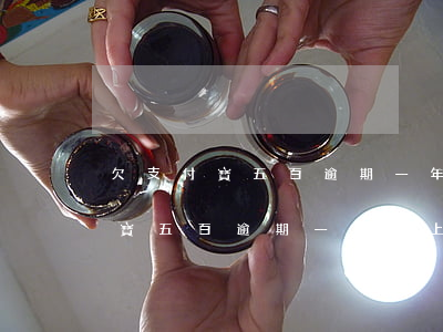 欠支付寶五百逾期一年會上征信嗎-欠支付寶五百逾期一年會上征信嗎知乎