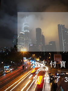 欠支付寶借唄3萬(wàn)可以出境嗎(借唄借了3萬(wàn)還不上)