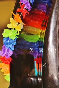 欠支付寶借唄會(huì)被起訴嗎(螞蟻借唄欠錢(qián)會(huì)被起訴嗎)