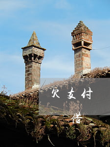 欠支付寶借唄錢被起訴了會怎么樣-欠支付寶借唄錢被起訴了會怎么樣嗎
