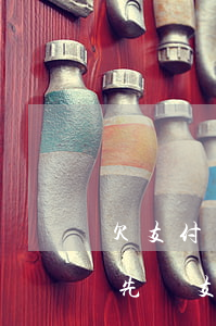 欠支付寶和網(wǎng)貸哪個(gè)先還(支付寶借唄是網(wǎng)貸嗎)