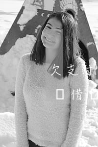 欠支付寶和網(wǎng)貸哪個先還(支付寶借唄是網(wǎng)貸嗎)