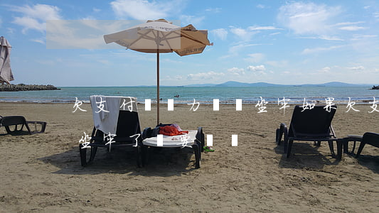 欠支付寶無力償還坐牢(如果欠支付寶的錢 人坐牢了還要還嗎)