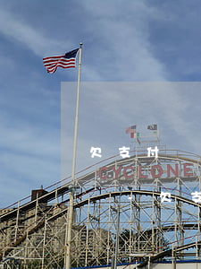 欠支付寶無力償還淘寶會(huì)受限制嗎-欠支付寶無力償還淘寶會(huì)受限制嗎知乎