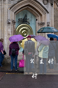 欠支付寶網(wǎng)商貸1800(欠支付寶網(wǎng)商貸20萬沒能力嘗還應(yīng)該怎么做)