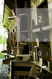欠支付寶網(wǎng)商貸25萬(欠支付寶網(wǎng)商貸20萬沒能力嘗還應該怎么做)