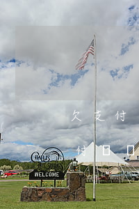 欠支付寶網(wǎng)商貸2600(欠支付寶網(wǎng)商貸10萬還不上款對方會起訴嗎)