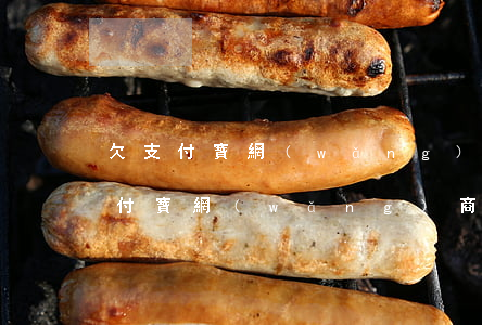 欠支付寶網(wǎng)商貸3萬多沒還(支付寶網(wǎng)商貸沒有錢還怎么辦)