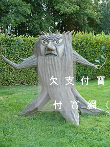 欠支付寶網(wǎng)商銀行貸款逾期(支付寶網(wǎng)商貸欠款逾期3個(gè)多月說(shuō)起訴)