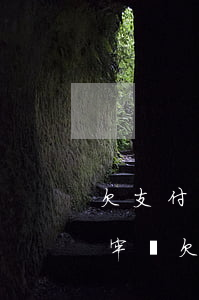 欠支付寶網(wǎng)貸7萬還不上會坐牢嗎(欠支付寶八千會坐牢嗎)