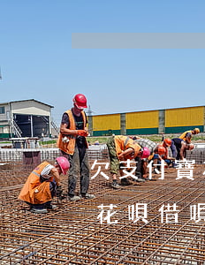 欠支付寶花唄借唄5千不還后果-欠支付寶花唄借唄5千不還后果會(huì)怎樣