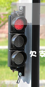 欠支付寶花唄借唄三萬利息怎么算
