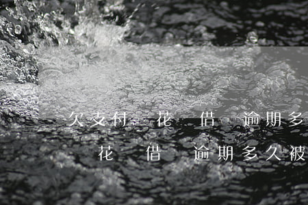 欠支付寶花唄借唄逾期多久被起訴-欠支付寶花唄借唄逾期多久被起訴了