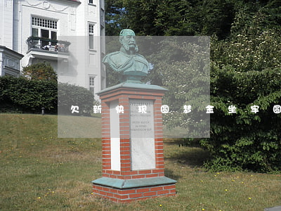 欠新快现圆梦金坐牢(圆梦金和新快现)