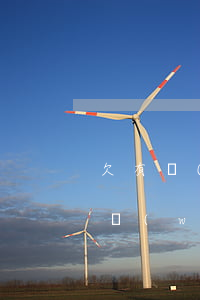 欠有網(wǎng)貸還能辦信用卡嗎(欠有網(wǎng)貸還能辦信用卡嗎)