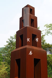 欠有網貸可以辦房貸嗎(網貸欠幾千可以辦理房貸么)